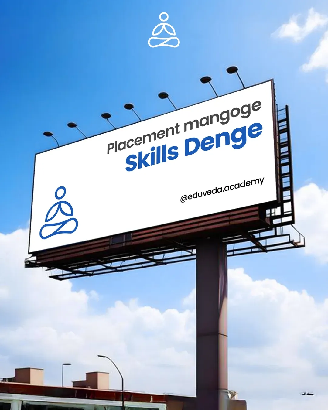 Industry Connect